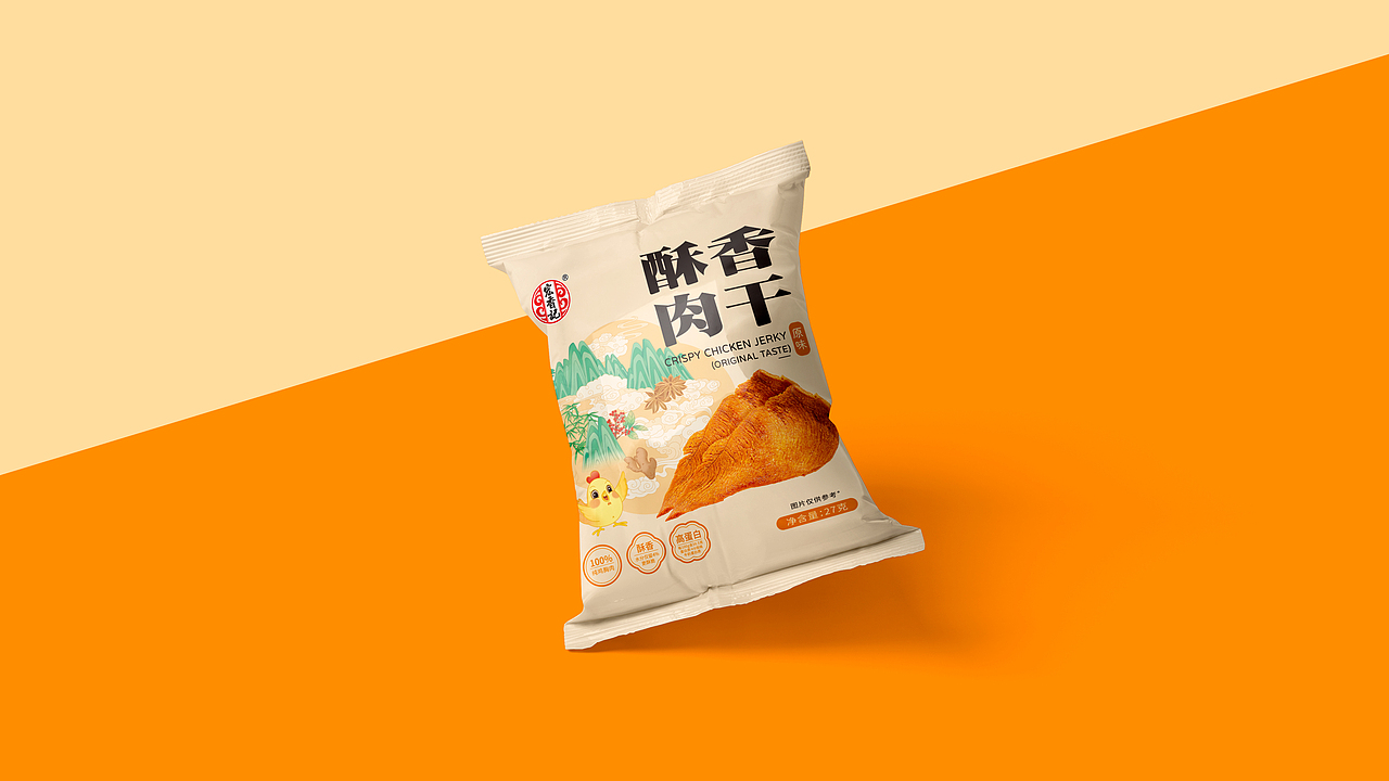 JUMAO橘猫2022年度总结 | 包装设计作品合集（图ZMzMxNjA4ODYw） - 包装 - 站酷设计师上海橘猫包装设计原创素材 - 站酷ZCOOL