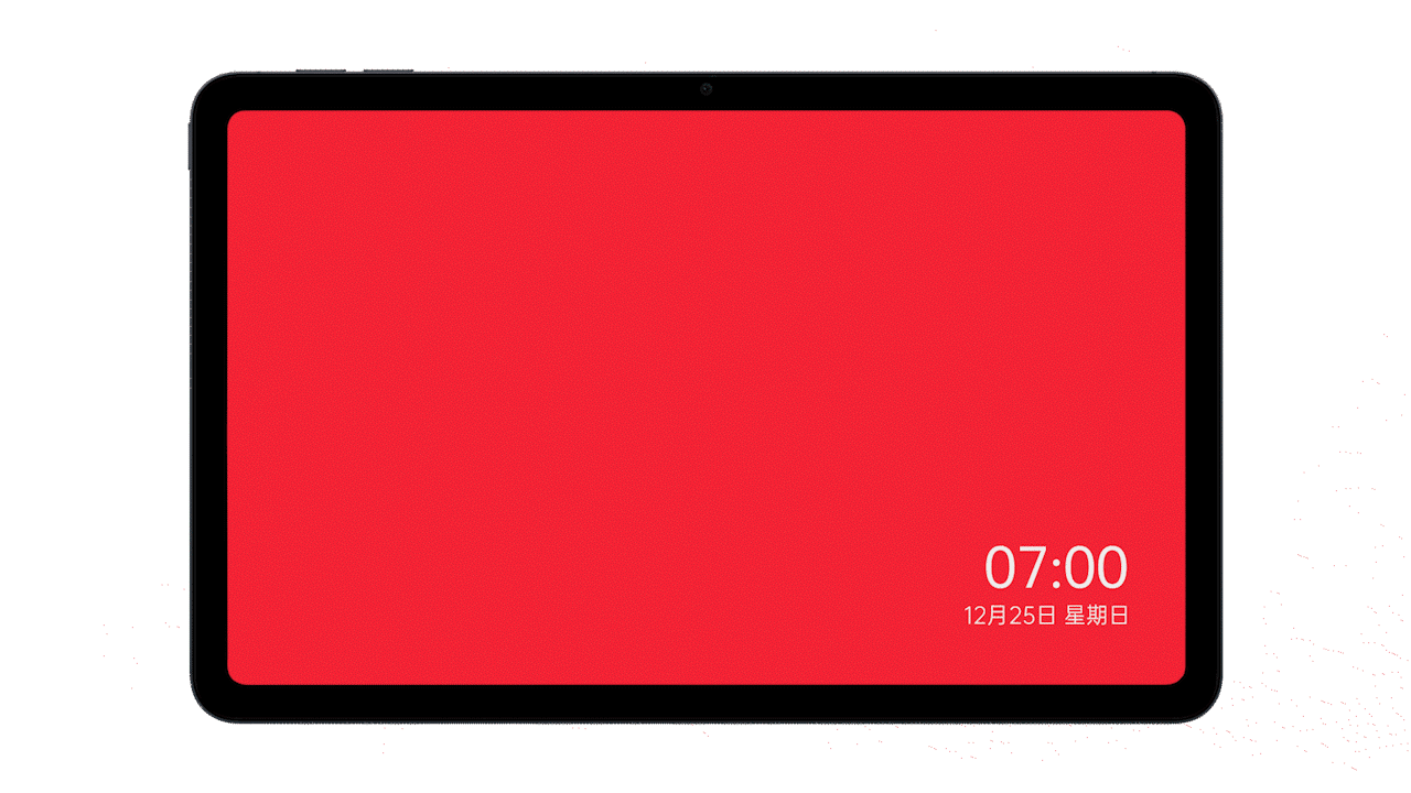 OPPO × 朱敬一开运连连新年礼盒（图ZMzMwNzM3Njg0） - 包装 - 站酷设计师末厘品牌设计原创素材 - 站酷ZCOOL