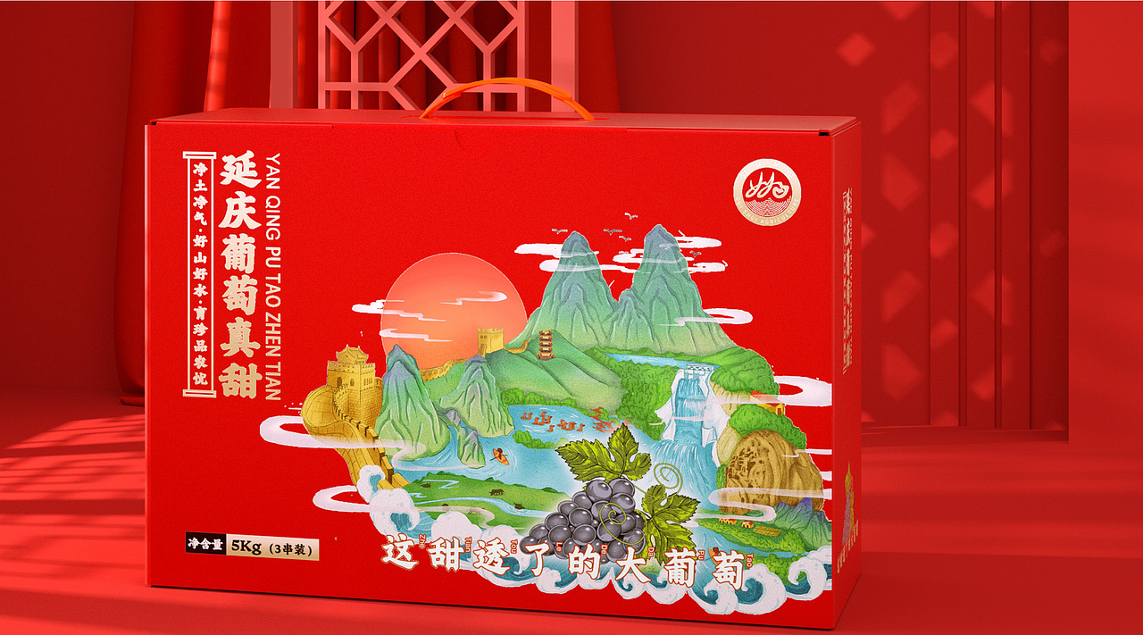 延庆的果蔬包装设计（图ZMzI1NzYzMjk2） - 包装 - 站酷设计师三十二思迁原创素材 - 站酷ZCOOL