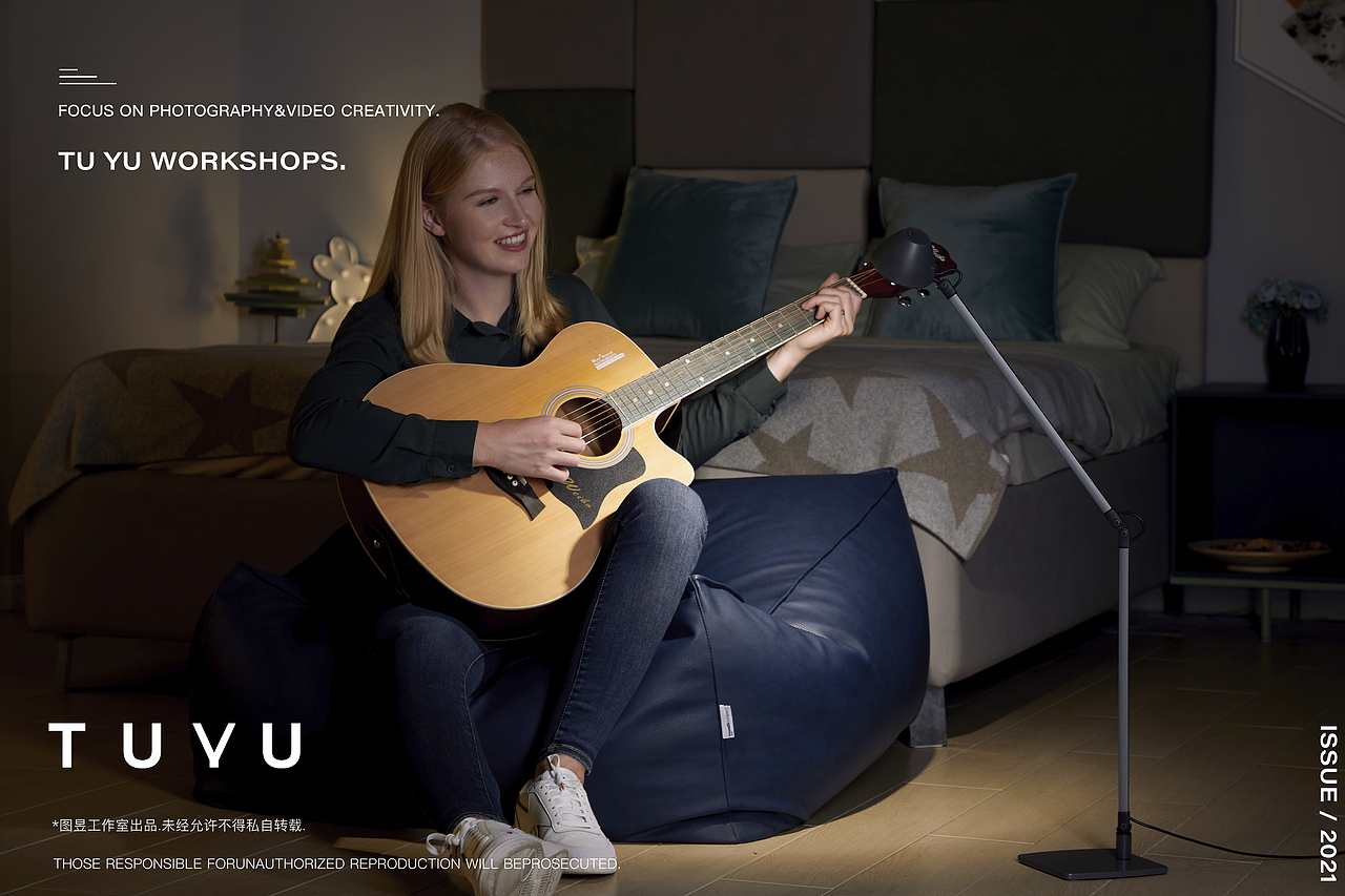 电商摄影——Waldmann