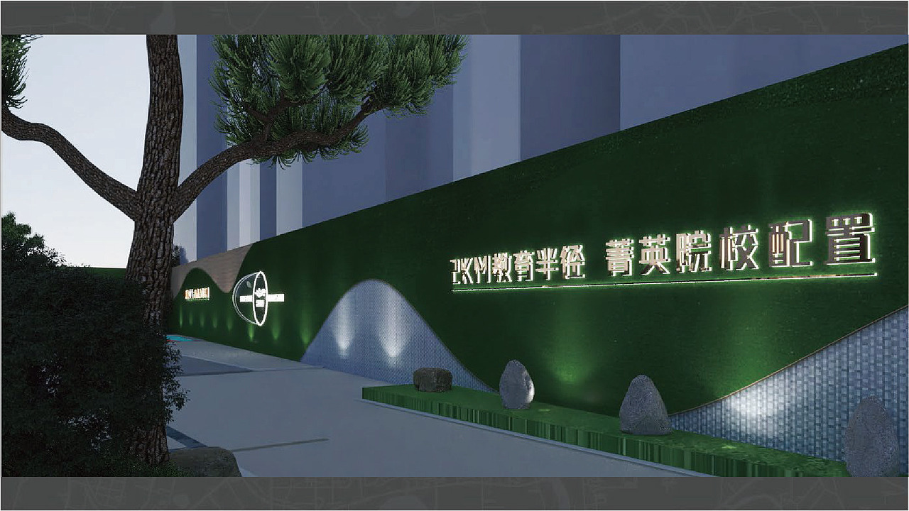 光影空间艺术看房通道+景观互动围挡（图ZMzI3Mjg3Nzc2） - 展陈设计 - 站酷设计师地上的云原创素材 - 站酷ZCOOL