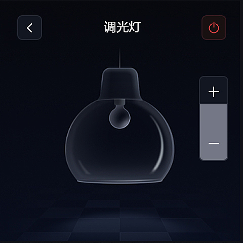 格兰贝斯智能面板UI设计（图ZMzYyODg5NjMy） - APP界面 - 站酷设计师李林林LIN原创素材 - 站酷ZCOOL
