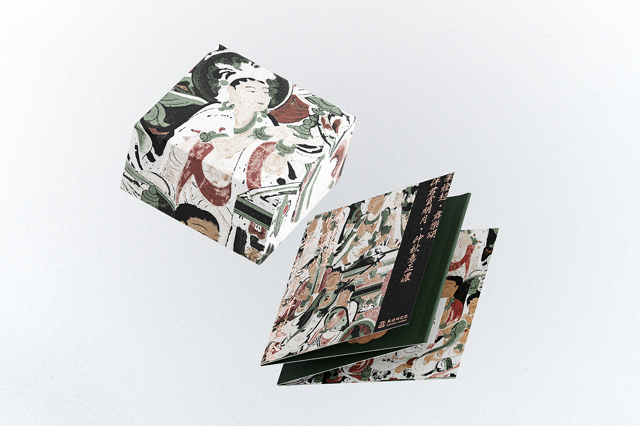 「悦·敦煌」中秋月饼礼盒