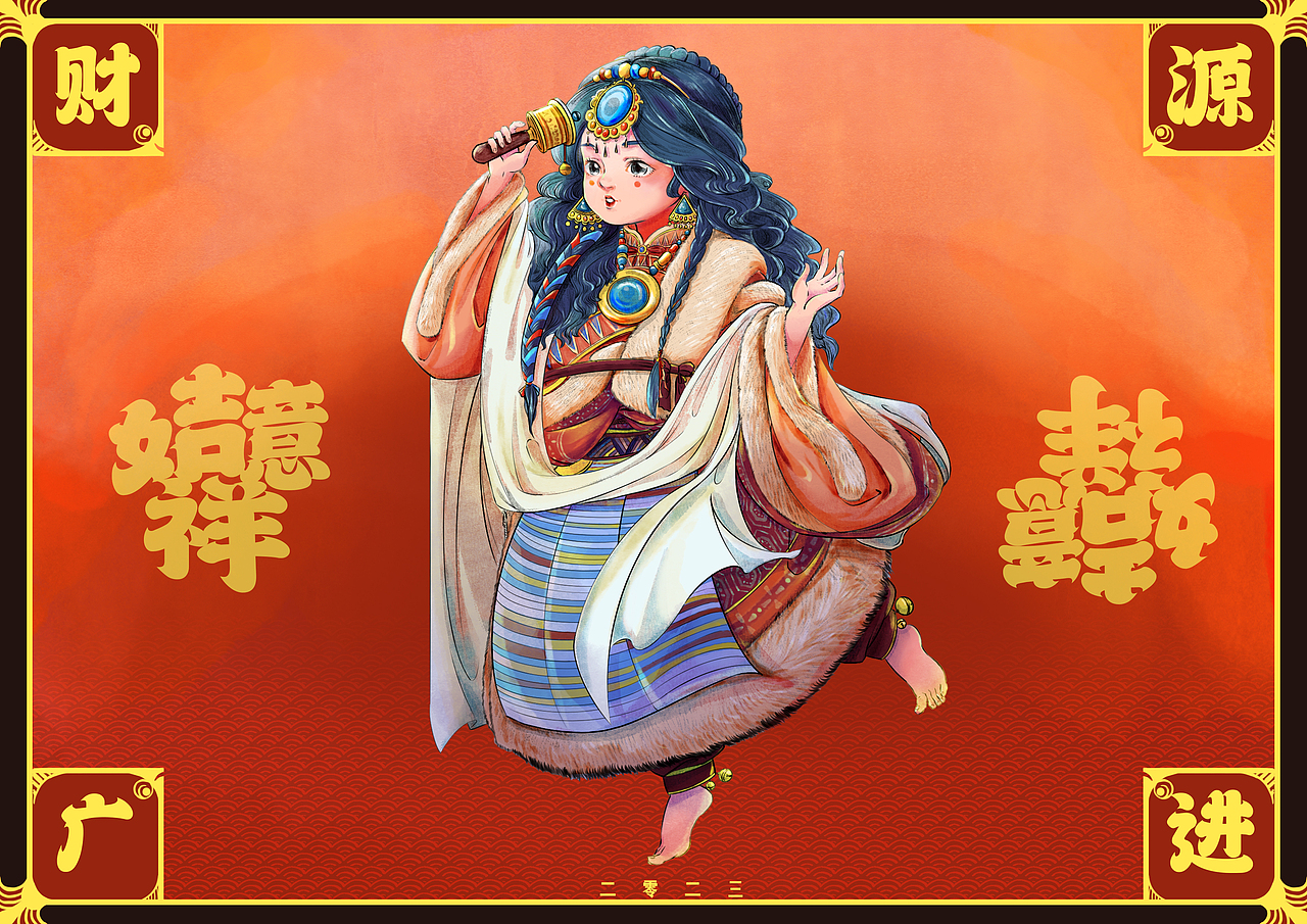 平安顺遂 I 兔年（图ZMzI3NDY4NDc2） - 创作习作 - 站酷设计师饭盒子原创素材 - 站酷ZCOOL