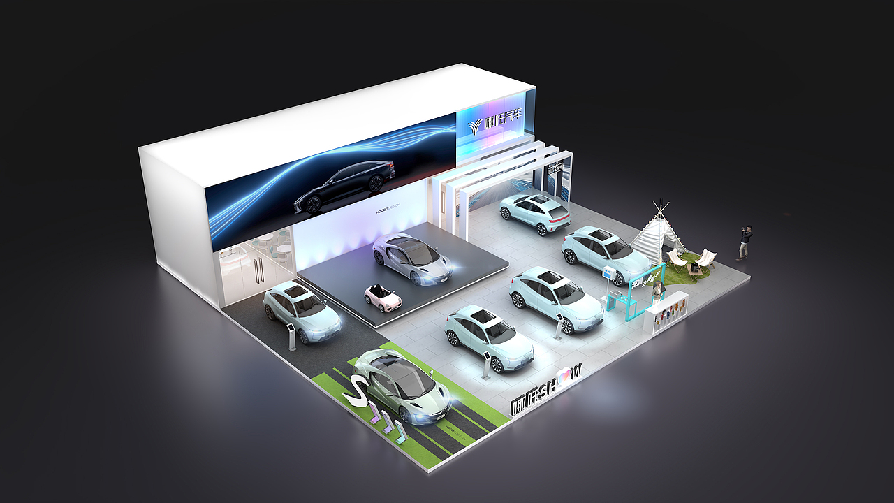 哪吒汽车-B级车展项目