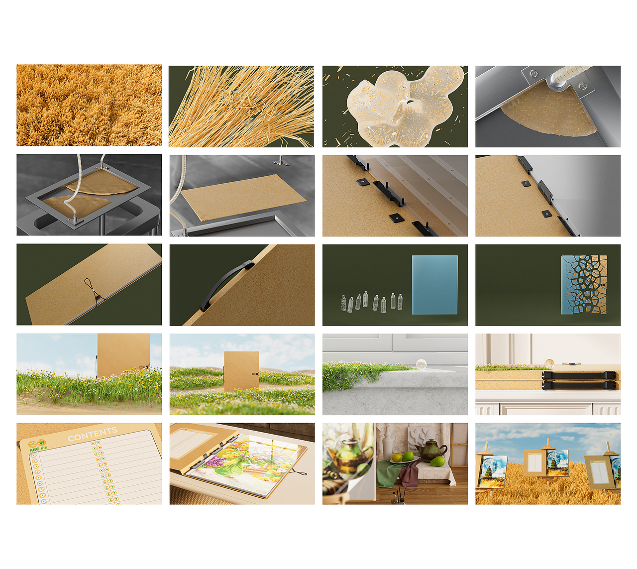 3D产品展示动画【麦秸杆系列】①（图ZMzYxMjY1NjEy） - 产品 - 站酷设计师西贝贝Bessie原创素材 - 站酷ZCOOL