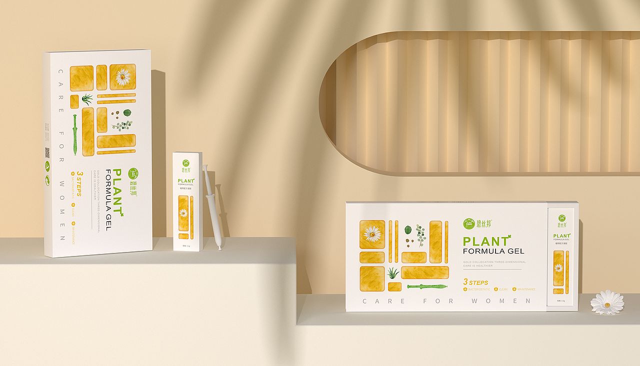 Bees bon | 天然植物 草本配方（图ZMzAwNzIxMDc2） - 包装 - 站酷设计师水马Plus原创素材 - 站酷ZCOOL