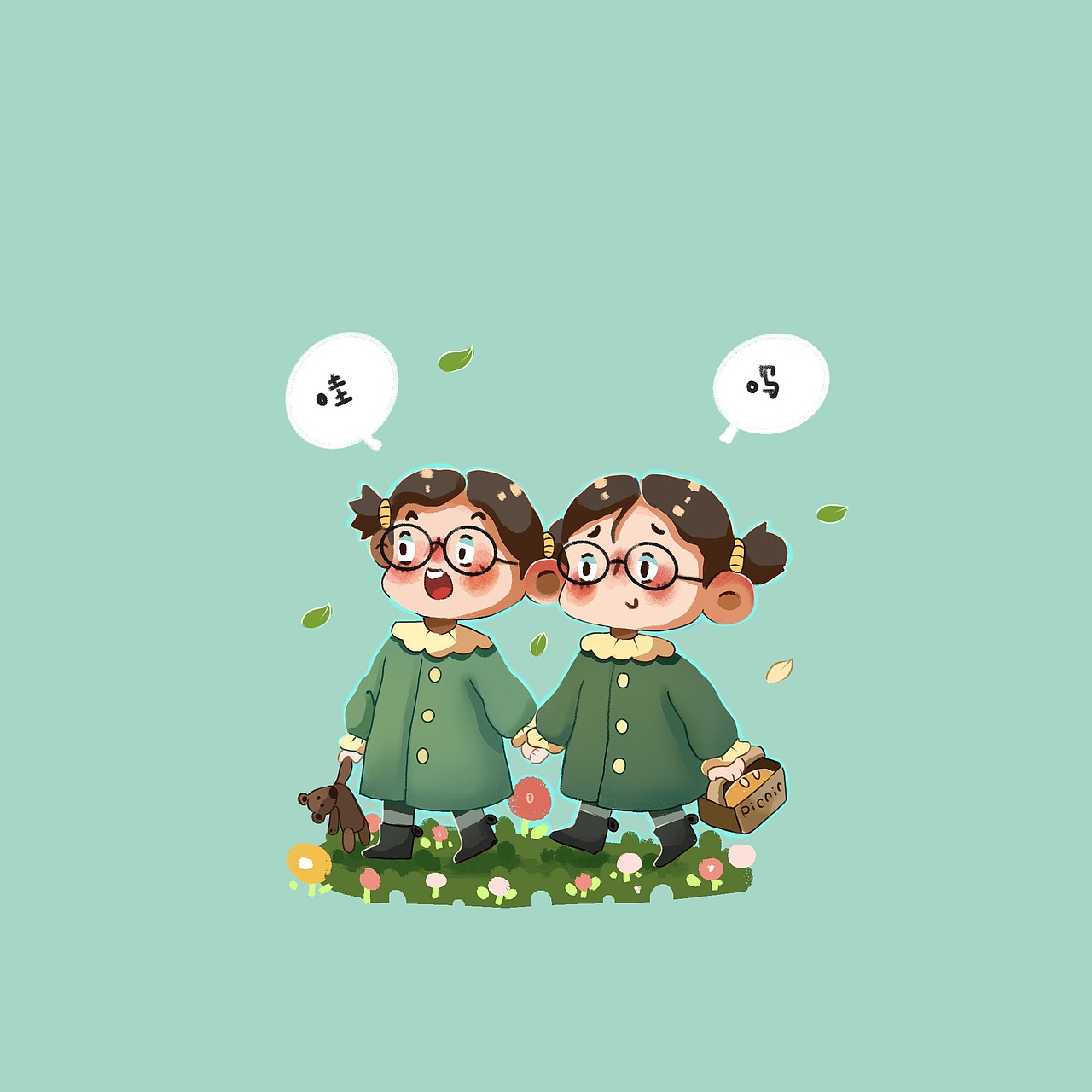 關(guān)于魯梅梅與布林林一些日常小插畫(huà)（圖ZMzQxMDM5MzQ0） - 兒童插畫(huà) - 站酷設(shè)計(jì)師G二古是只小兔嘰原創(chuàng)素材 - 站酷ZCOOL