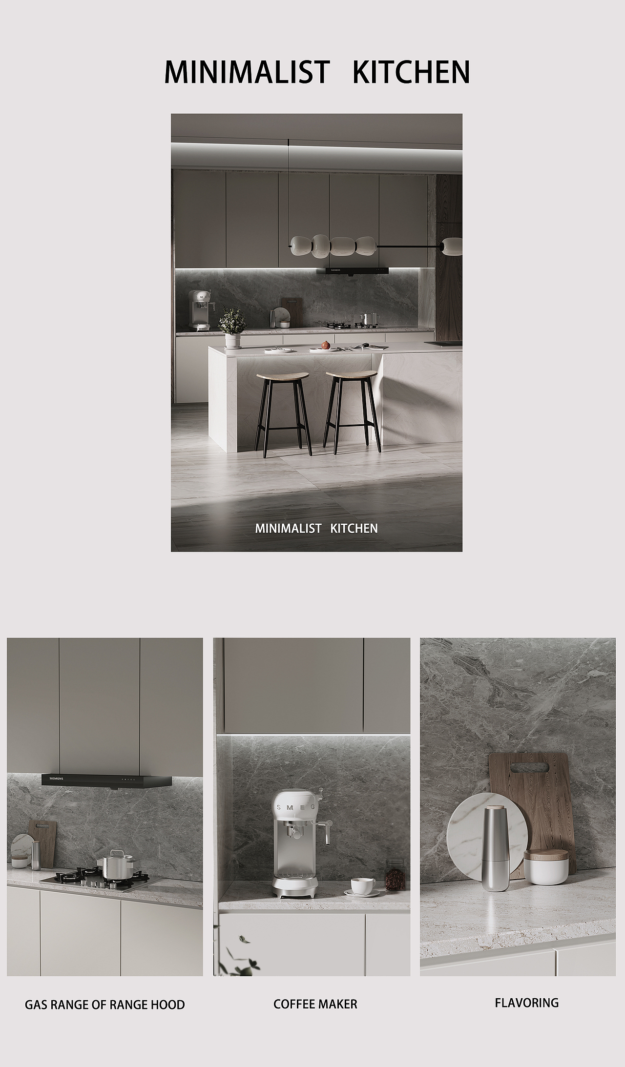 简约厨房渲染（图ZMzEzNzI4NDYw） - 产品 - 站酷设计师林大力大力原创素材 - 站酷ZCOOL