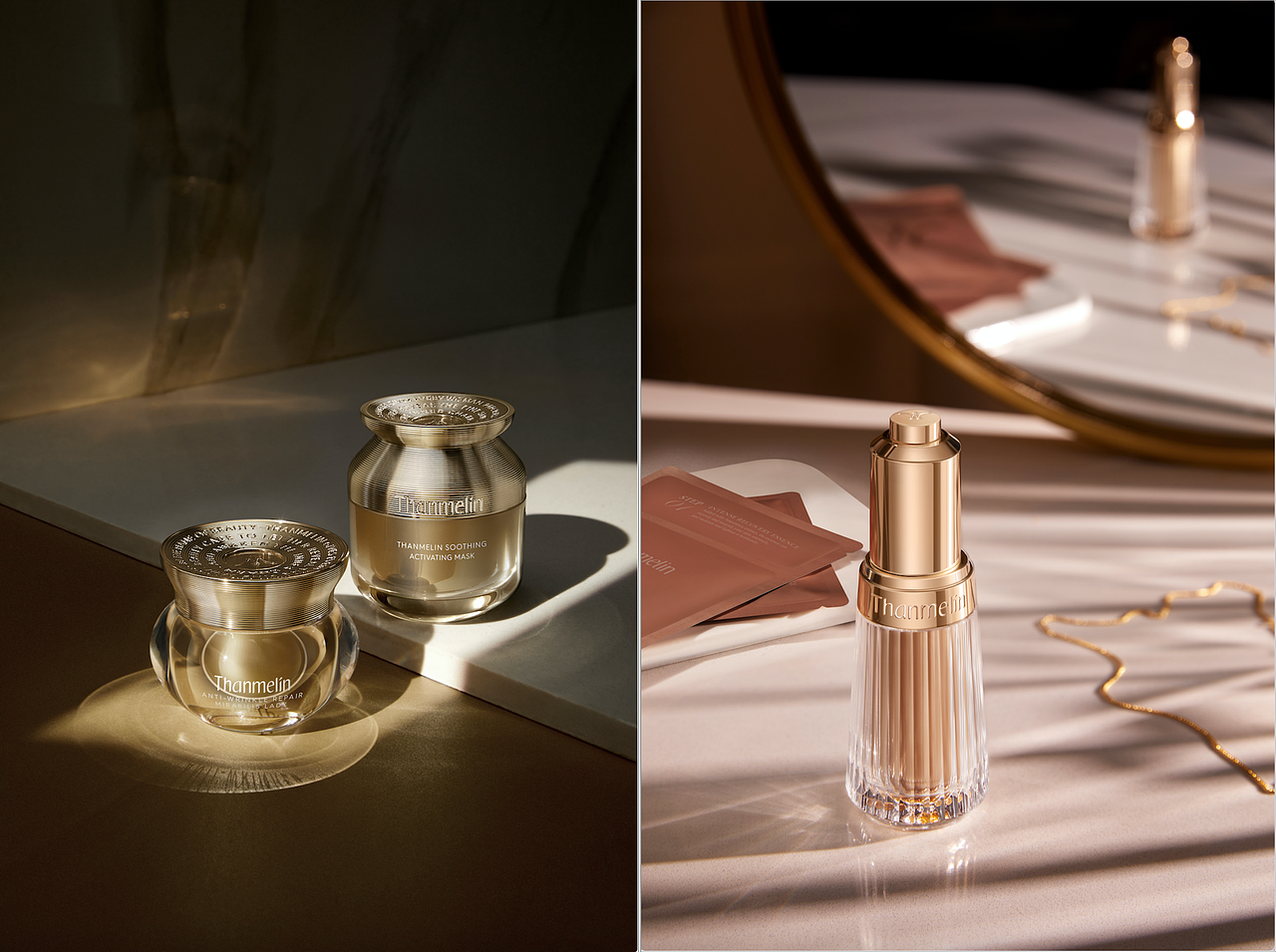 化妆品拍摄+修图