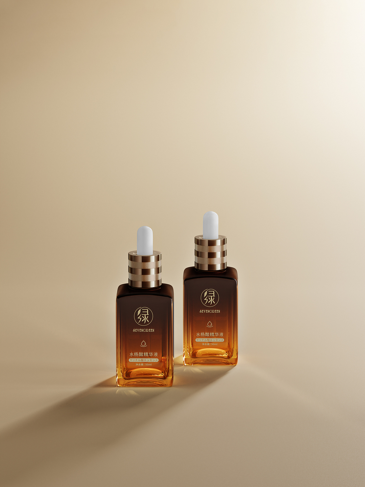 Bender建模渲染化妆品日化美妆产品水和膏体玻璃产品（图ZMzU3MjUyMzky） - 电商 - 站酷设计师cnou原创素材 - 站酷ZCOOL