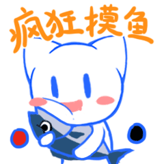 国盾量子IP 国小盾（图ZMzQ4Mzc5Mzk2） - IP形象 - 站酷设计师梅小穷原创素材 - 站酷ZCOOL