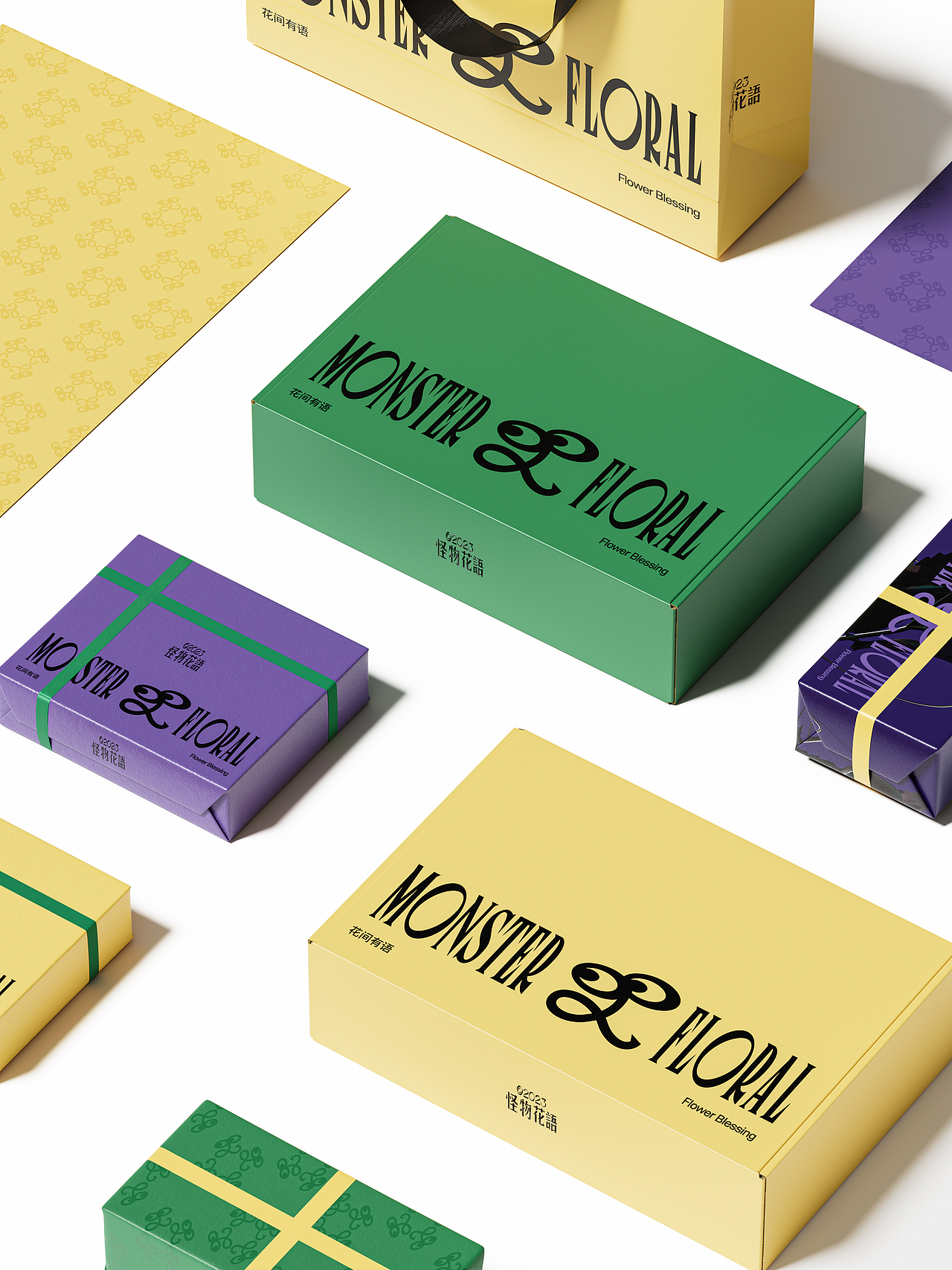 怪物花语-品牌设计(图ZMzU5NzEwOTY4) - 品牌 - 站酷设计师玖JIU_DESIGN原创素材 - 站酷ZCOOL