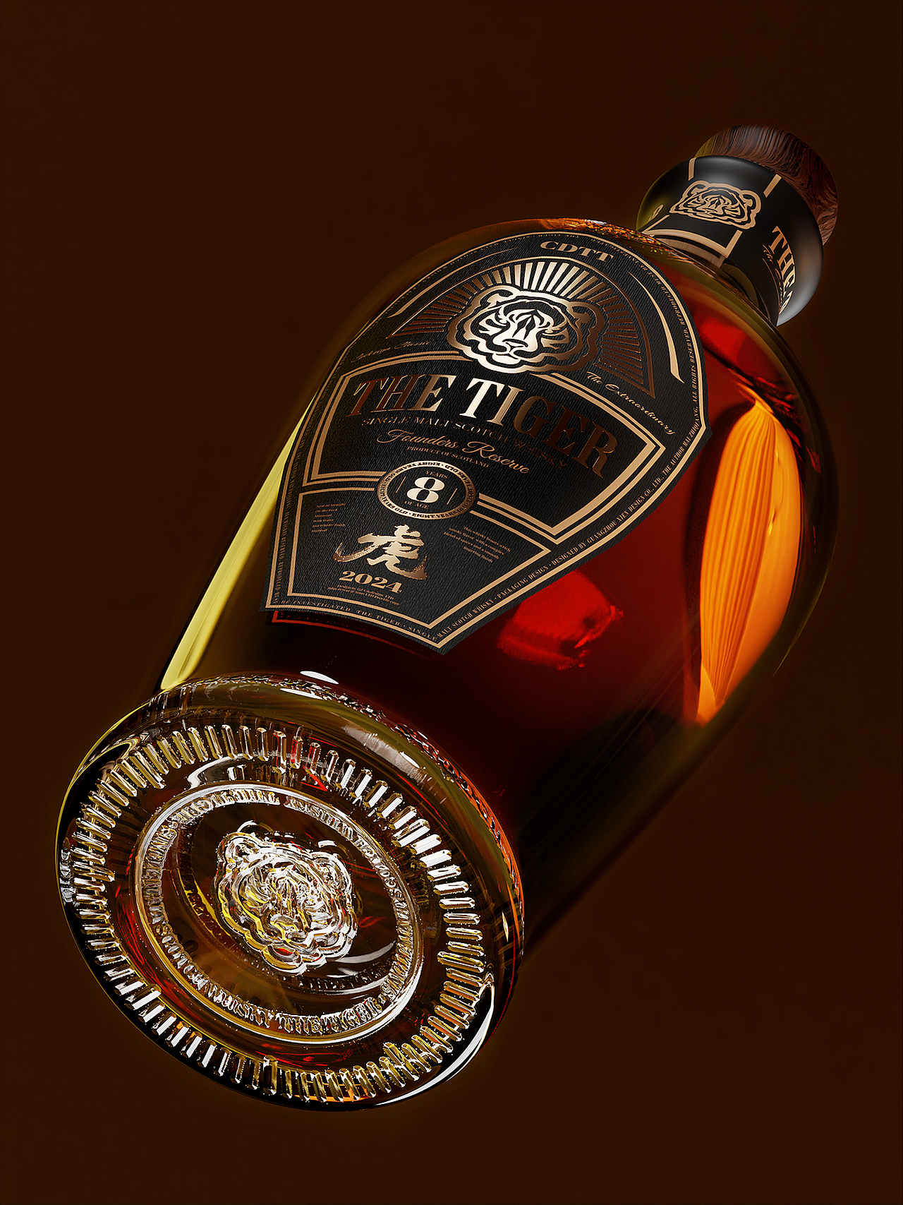 The tiger 虎牌威士忌8年 酒類包裝設(shè)計(jì) 酒盒酒瓶包裝（圖ZMzYxODU1MzMy） - 包裝 - 站酷設(shè)計(jì)師希恩設(shè)計(jì)原創(chuàng)素材 - 站酷ZCOOL