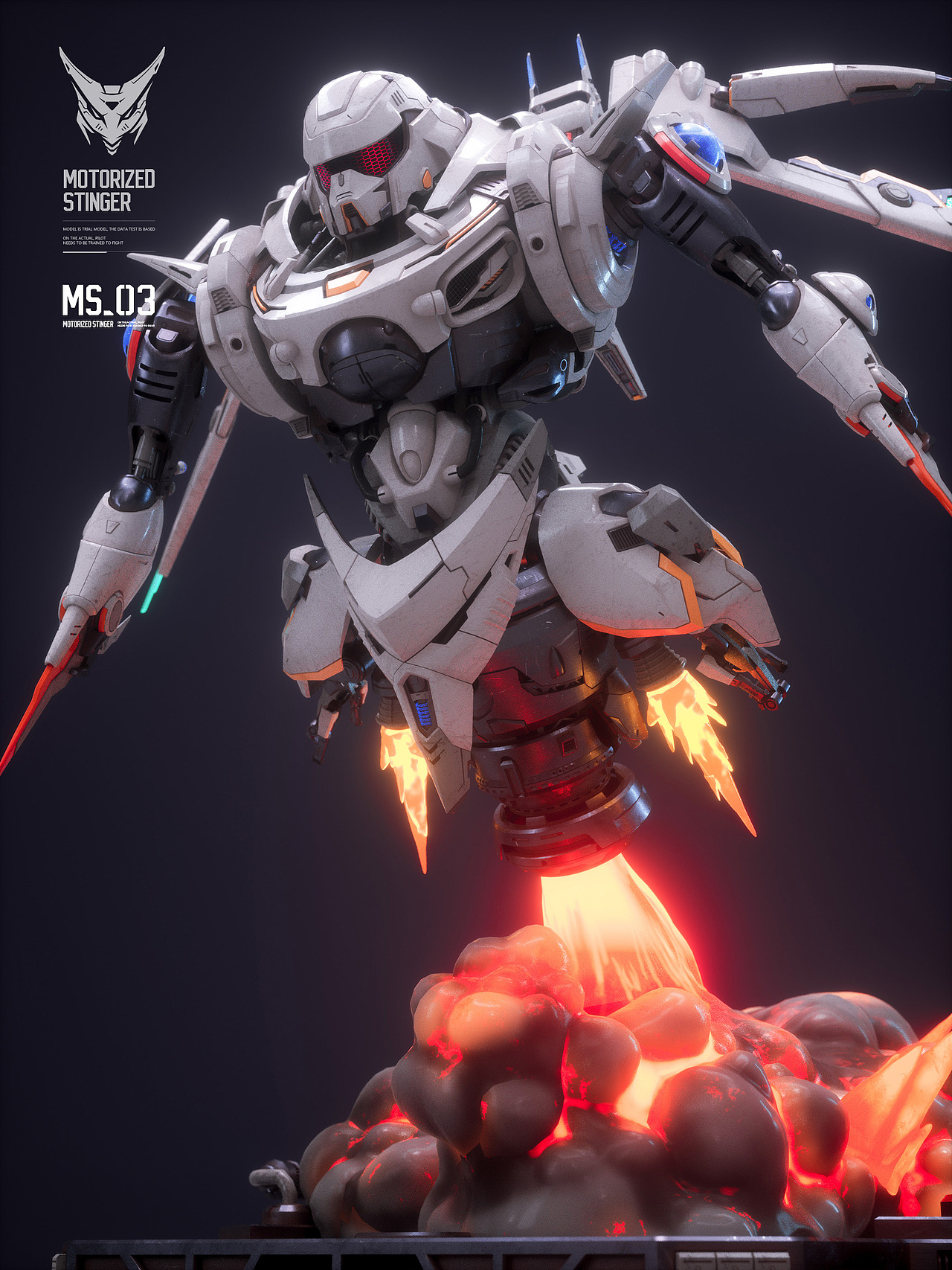 机动毒刺机型设计