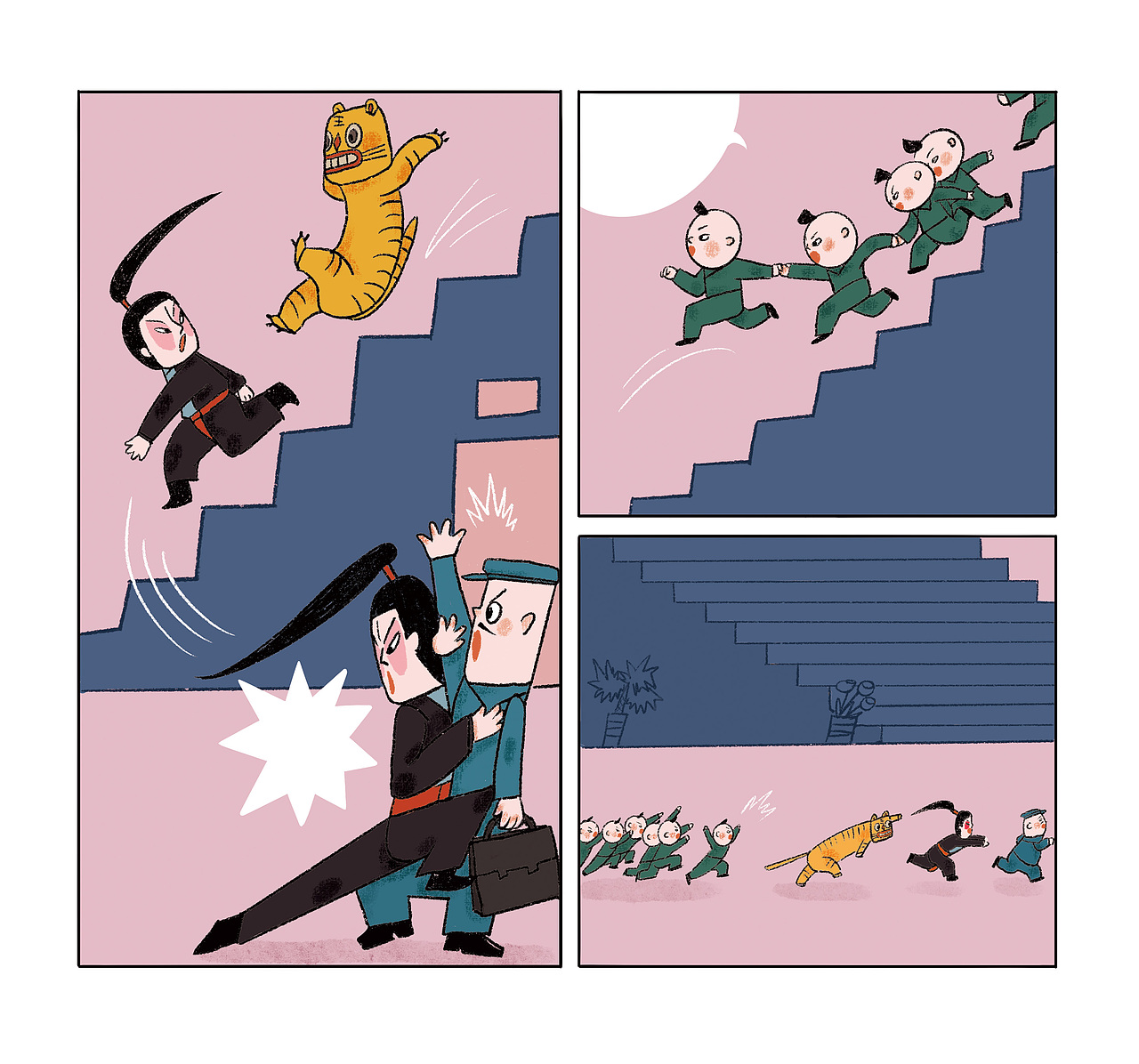 没头脑和不高兴漫画（图ZMzAzNDEzNDI4） - 中/长篇漫画 - 站酷设计师Xing杏酱原创素材 - 站酷ZCOOL