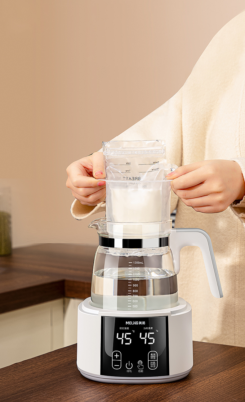 奶瓶恒温器场景图精修