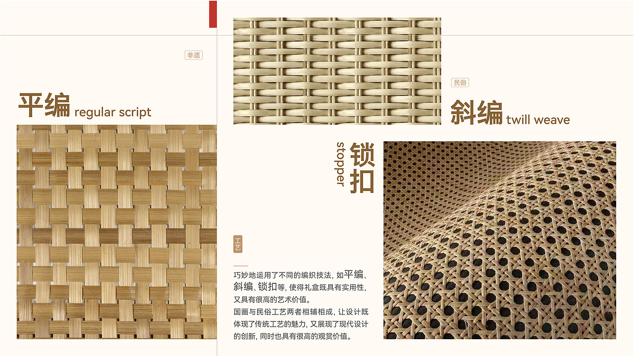 粽香情浓丨端午礼盒包装设计合集（图ZMzcwNTU2NTQw） - 包装 - 站酷设计师上海米克包装设计原创素材 - 站酷ZCOOL