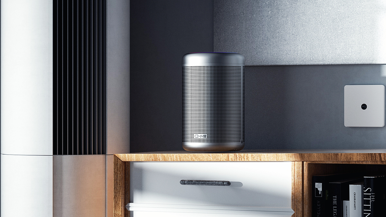 c4d产品渲染练习