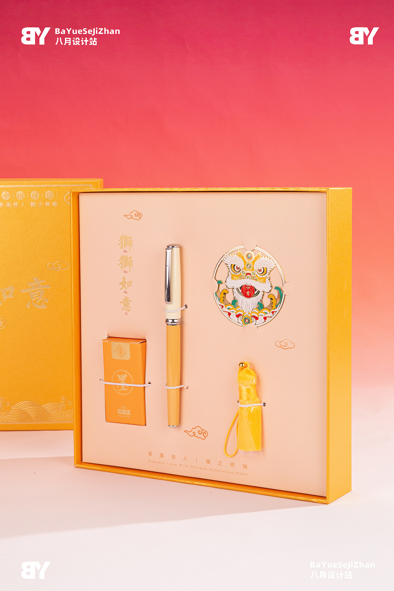 【若遇佳人 赠之祥瑞】钢笔+书签礼盒（图ZMzY1ODMyODky） - 产品摄影 - 站酷设计师八月设计站原创素材 - 站酷ZCOOL