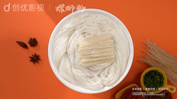 再嗦一碗,超有料螺蛳粉