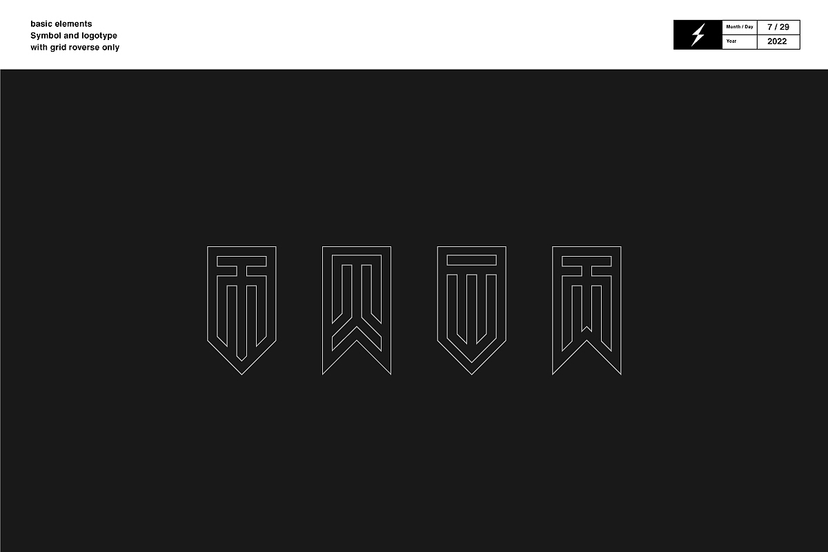 上海标准图形设计部之度量标准—旗帜标志图形设计logo