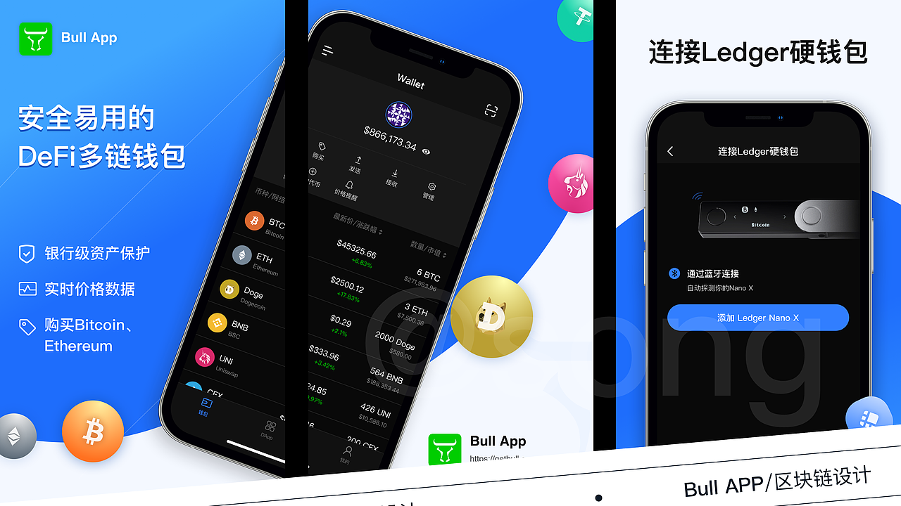 2021-2023 UI作品合集（图ZMzU3NTI5NDI0） - APP界面 - 站酷设计师宋你温柔原创素材 - 站酷ZCOOL