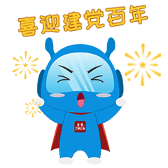 表情包设计（图ZMzA4OTQxMzQ0） - IP形象 - 站酷设计师布咕i原创素材 - 站酷ZCOOL