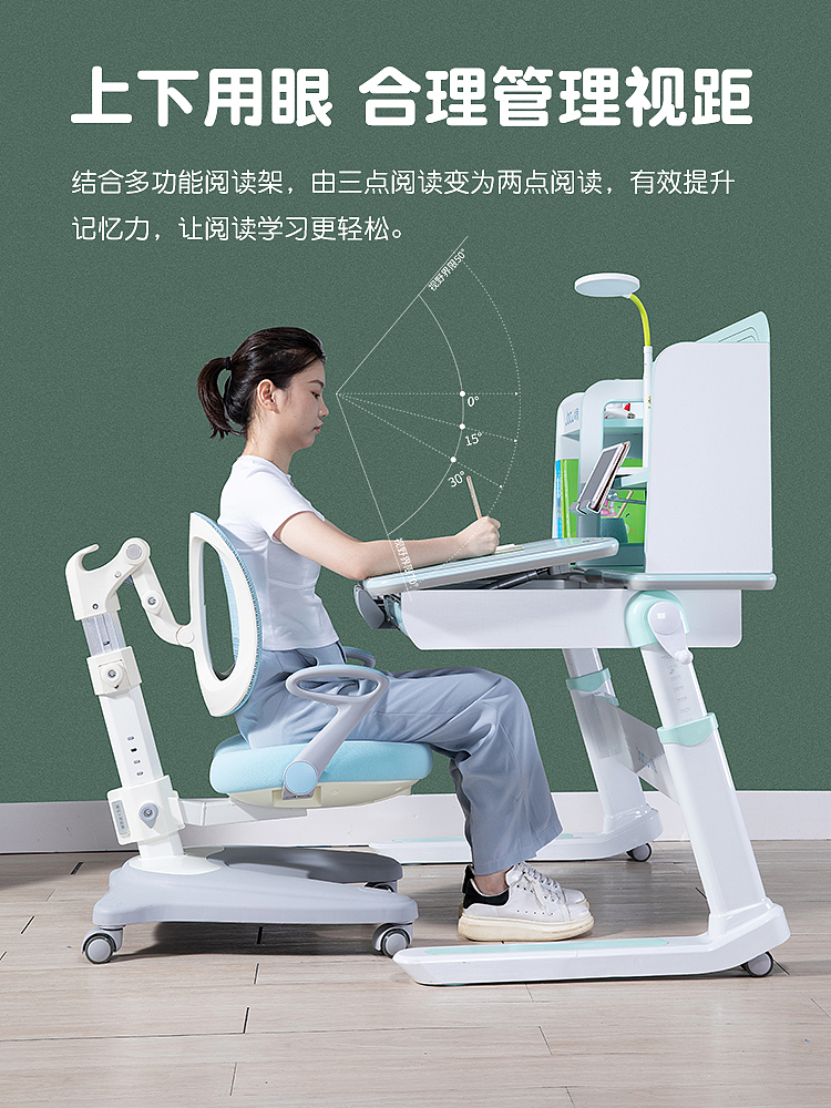 儿童学习桌椅儿童书桌摄影详情页设计