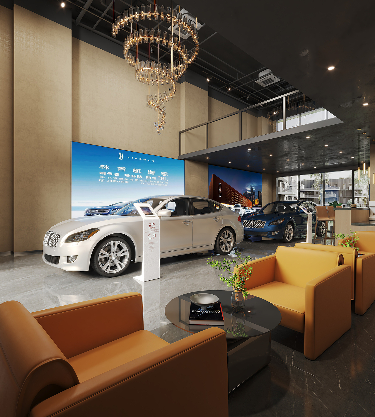 现代汽车摩托车展厅工装效果图