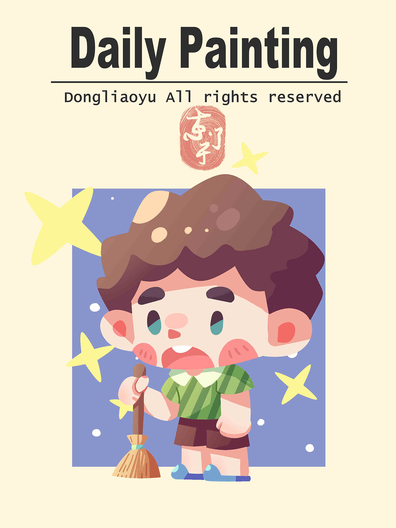 卡通 | Q版人设（图ZMzQzNjU2MjY4） - 商业插画 - 站酷设计师东了于原创素材 - 站酷ZCOOL