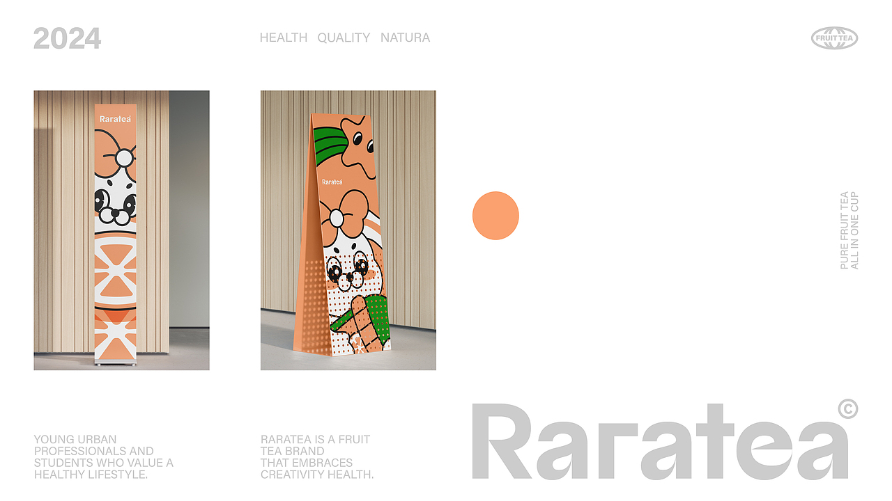 2023BRAND｜三套品牌合集（图ZMzYwMDk5MzUy） - 品牌 - 站酷设计师阿玥AYue原创素材 - 站酷ZCOOL