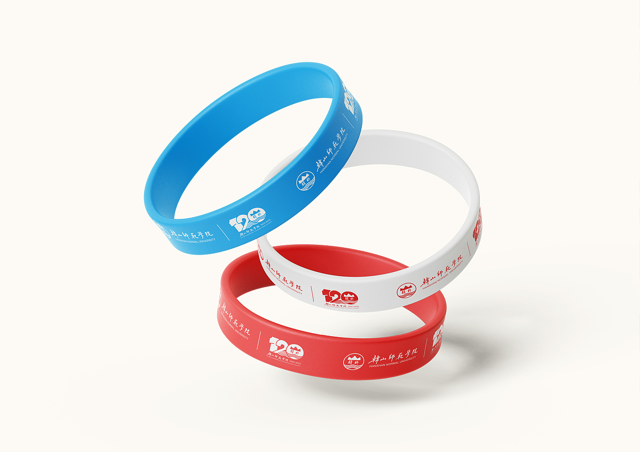 韩山师范学院120周年校庆标识设计提案（图ZMzQ0MTYwOTg0） - Logo - 站酷设计师壹15原创素材 - 站酷ZCOOL