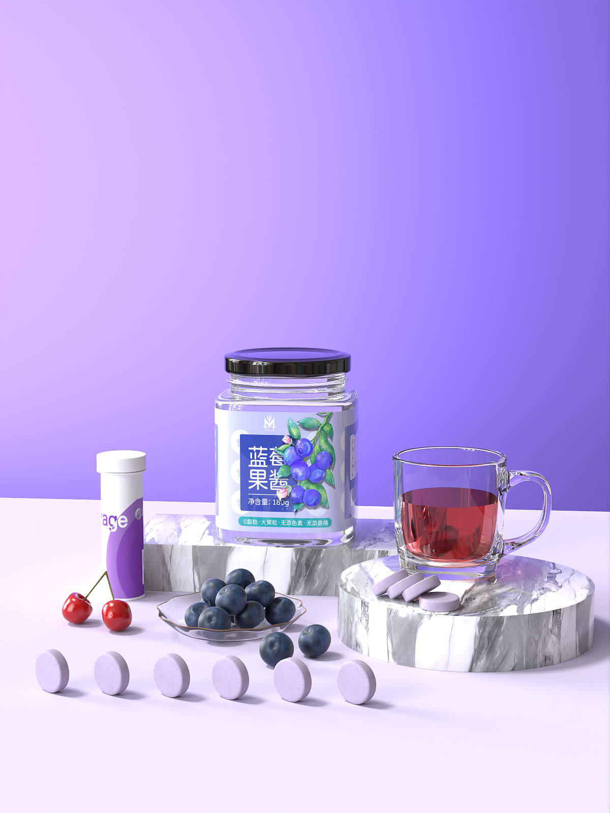 包装设计|蓝莓酱包装设计