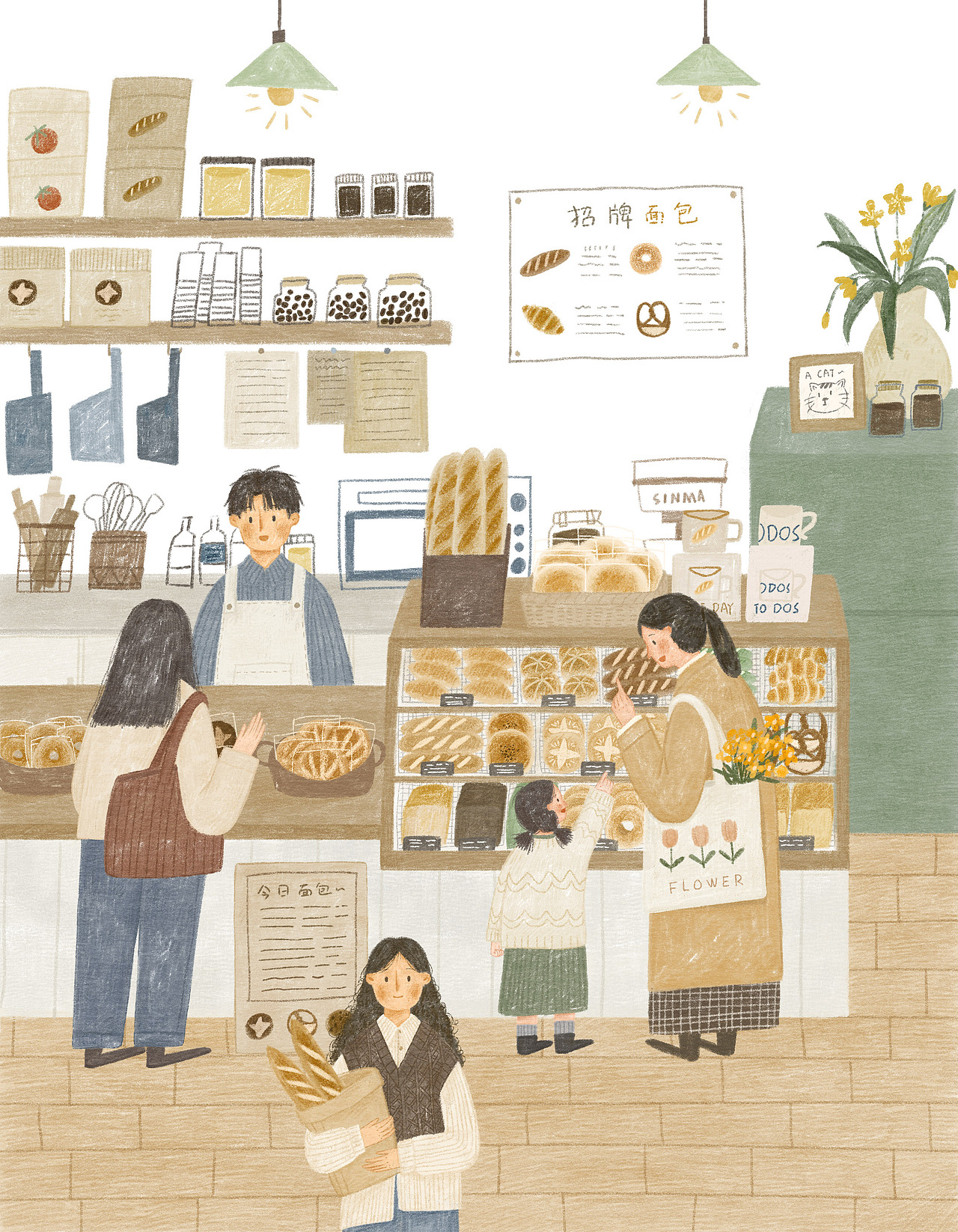 假如我有一间小店系列（图ZMzQ4MTQ2Njcy） - 儿童插画 - 站酷设计师画画的小马驹原创素材 - 站酷ZCOOL