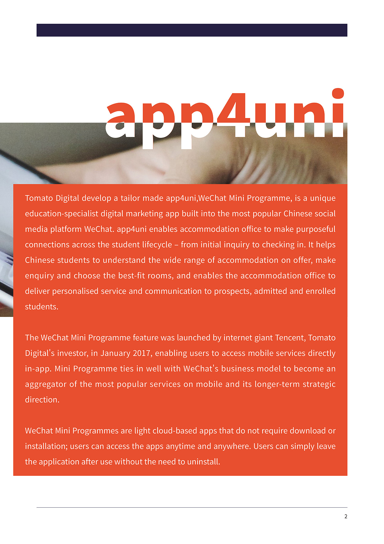 公司业务介绍宣传册