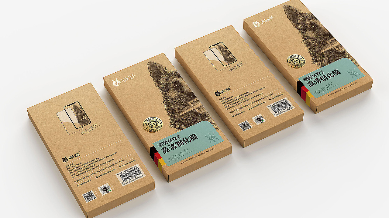 手机膜-3C配件包装设计（图ZMzA2MTc5MDU2） - 包装 - 站酷设计师096陈友绵原创素材 - 站酷ZCOOL