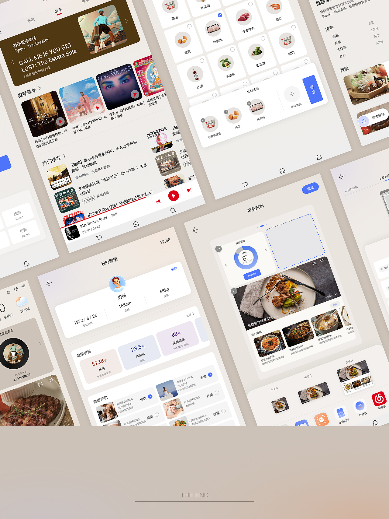 2021-2022个人工作作品集