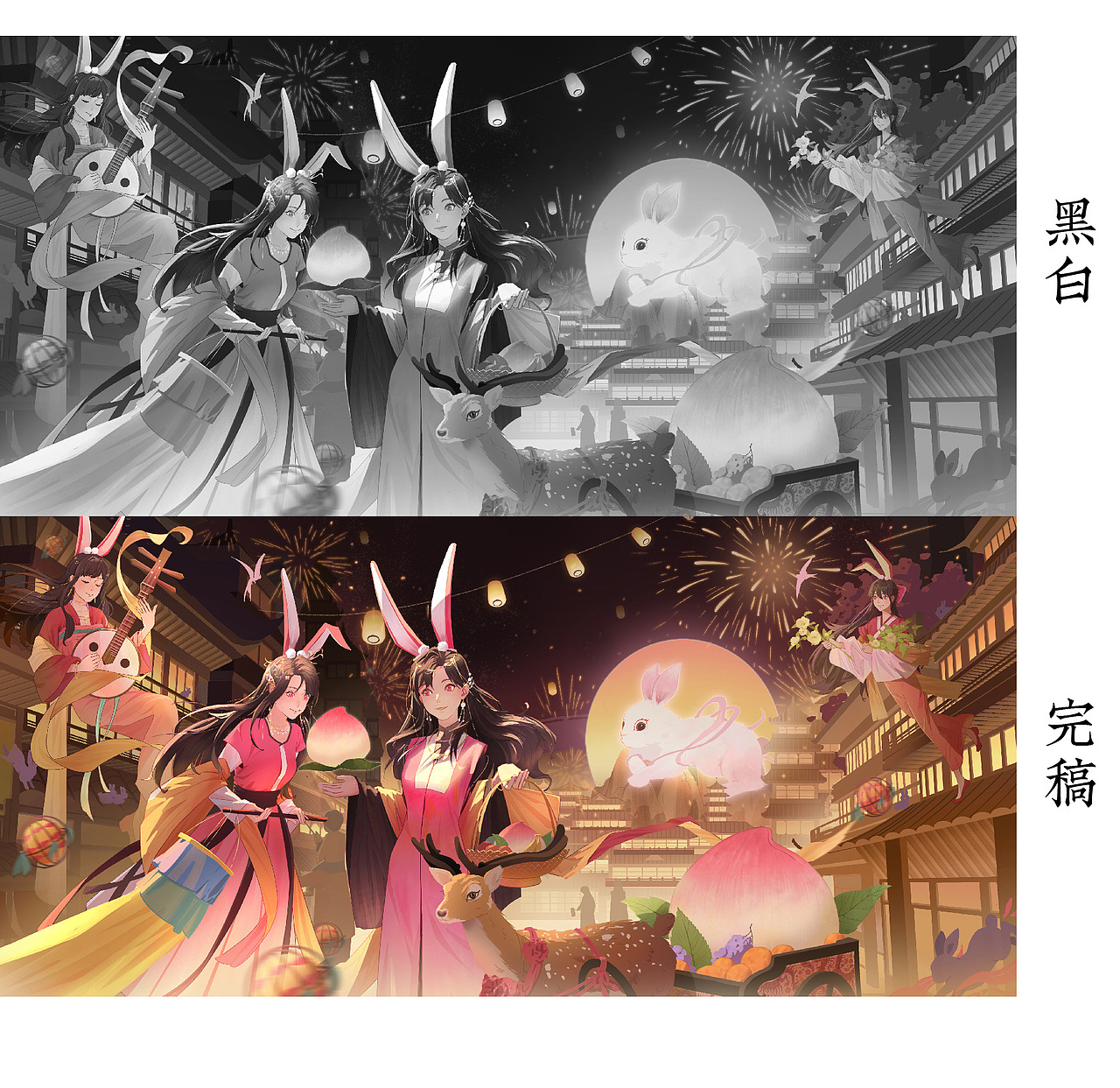 2023 玉免过中秋|节礼系列愿得年年 常见中秋月