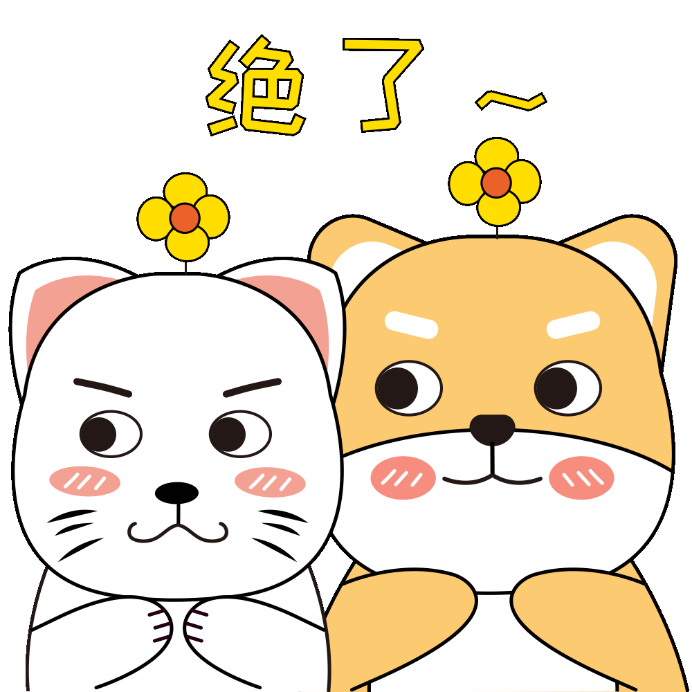 表情包-章阿奇家族3