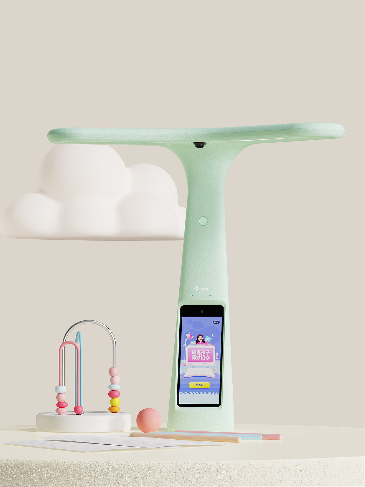 程前对话魏民|1年3.6亿的爆品逻辑:绝对差异化