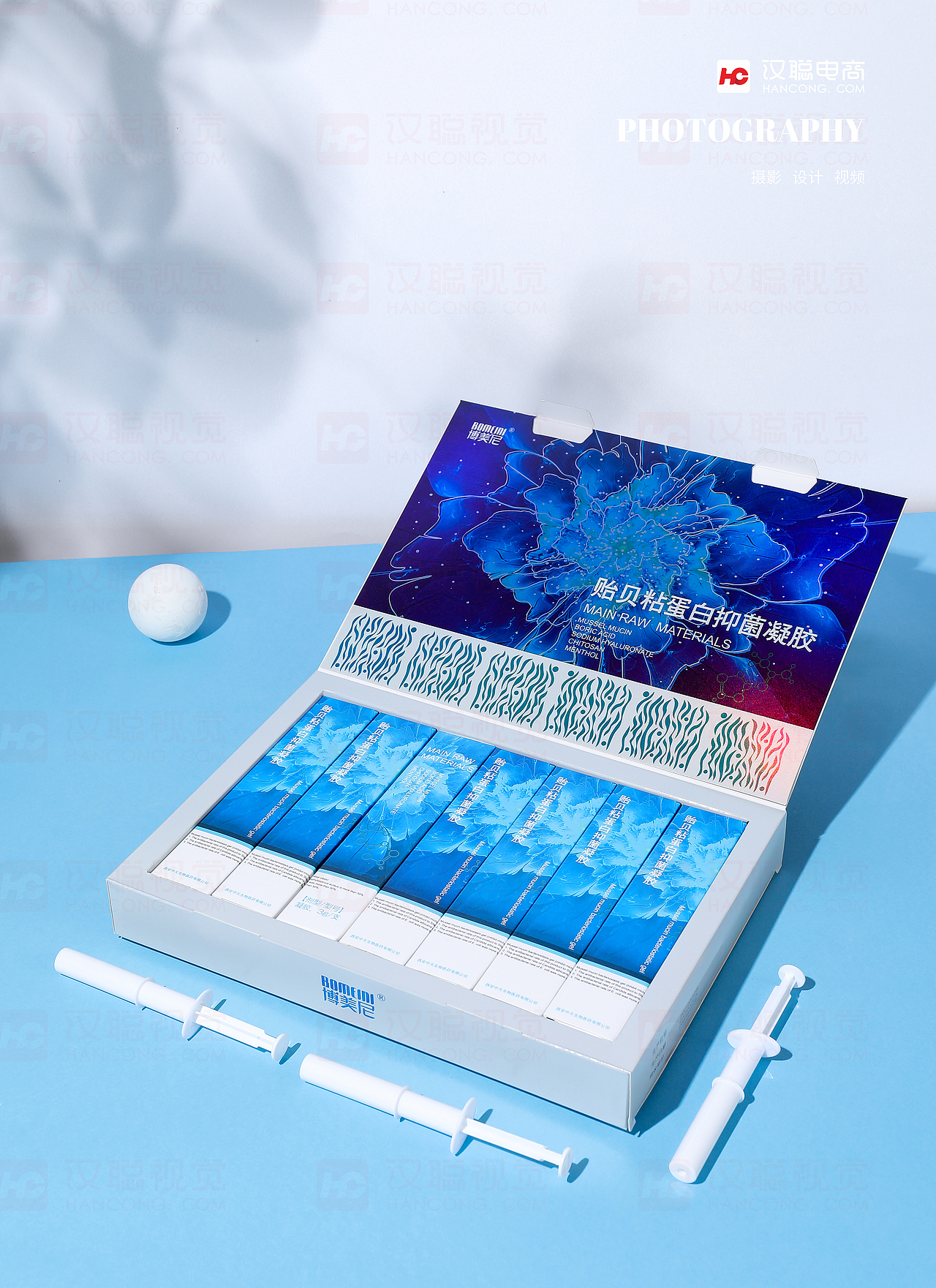 药品丨凝胶丨汉聪摄影（图ZMzExODcwMDk2） - 产品摄影 - 站酷设计师汉聪摄影原创素材 - 站酷ZCOOL