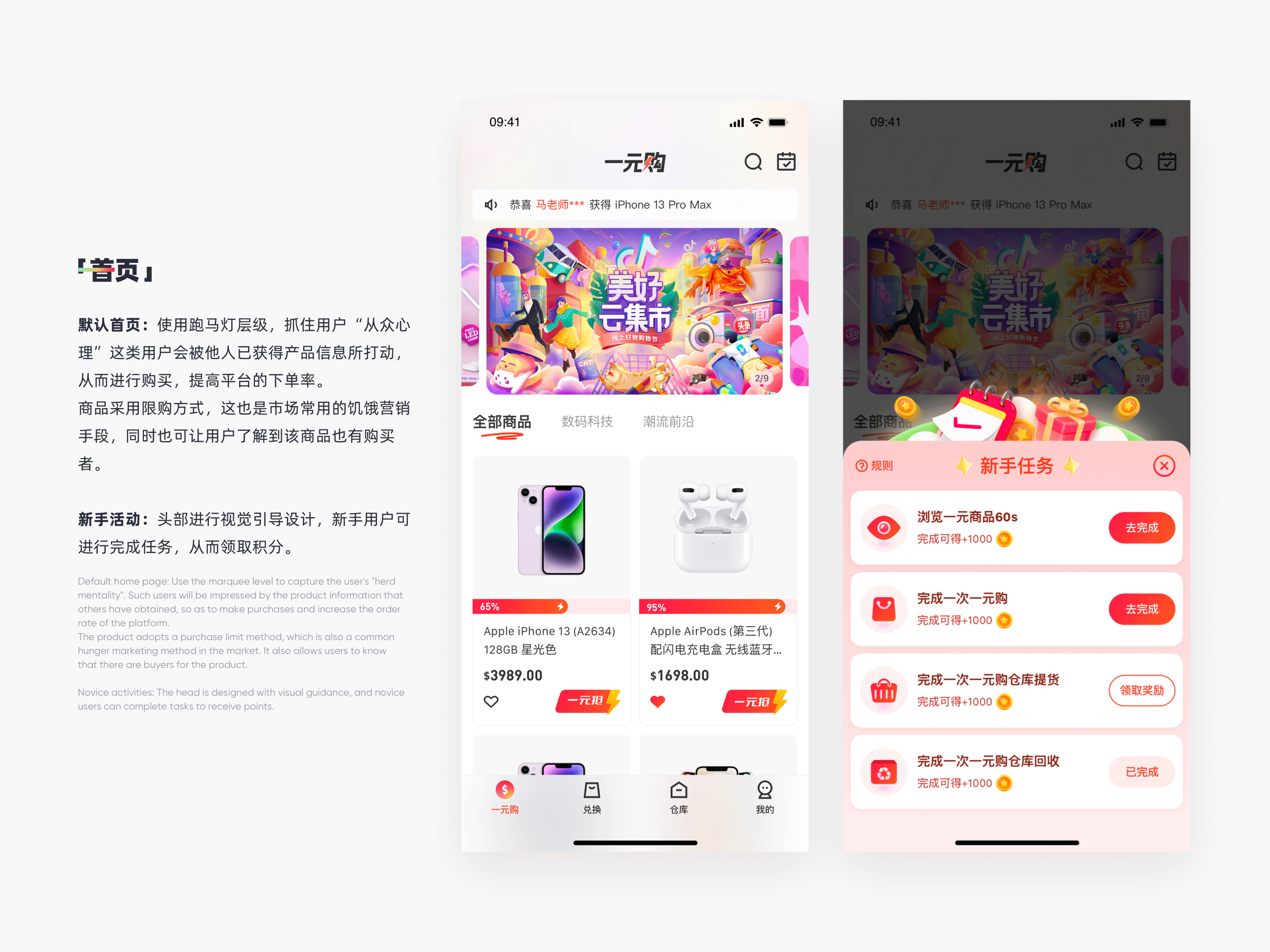 2023个人作品集总结（图ZMzU5MzQ4NDA0） - 运营设计 - 站酷设计师马老师007原创素材 - 站酷ZCOOL