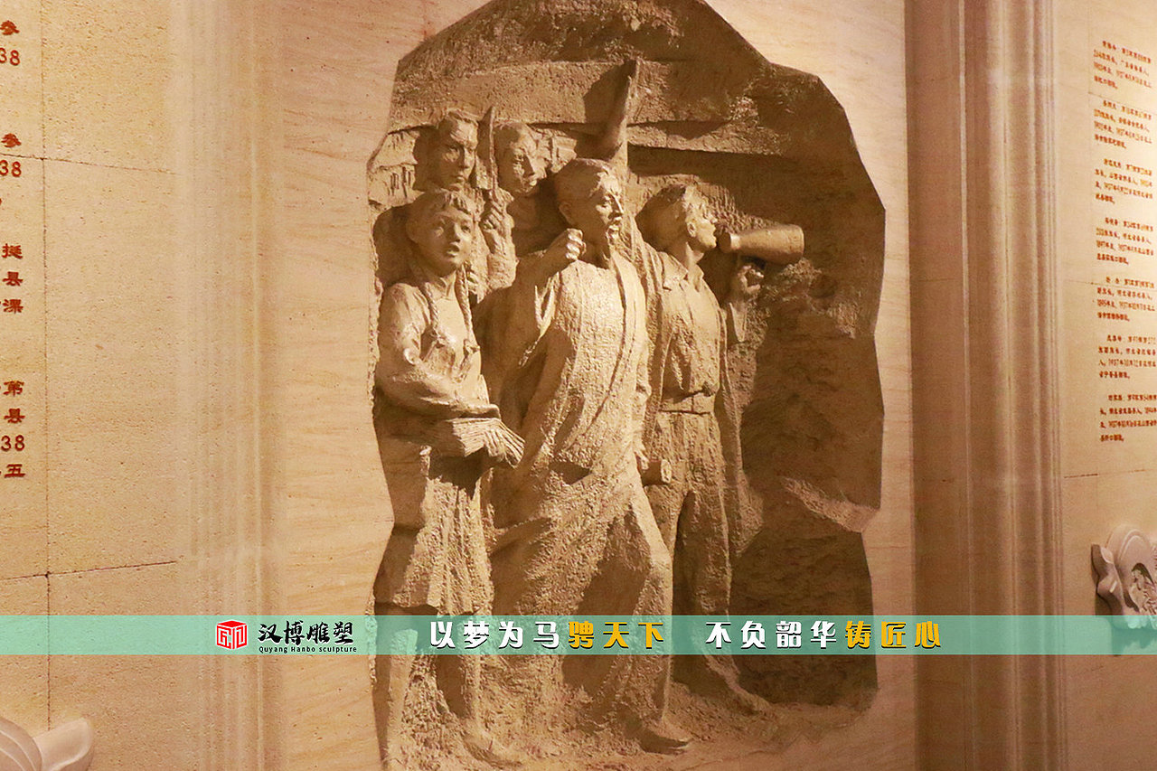 人物铜雕,公园雕塑,雕塑定制厂家