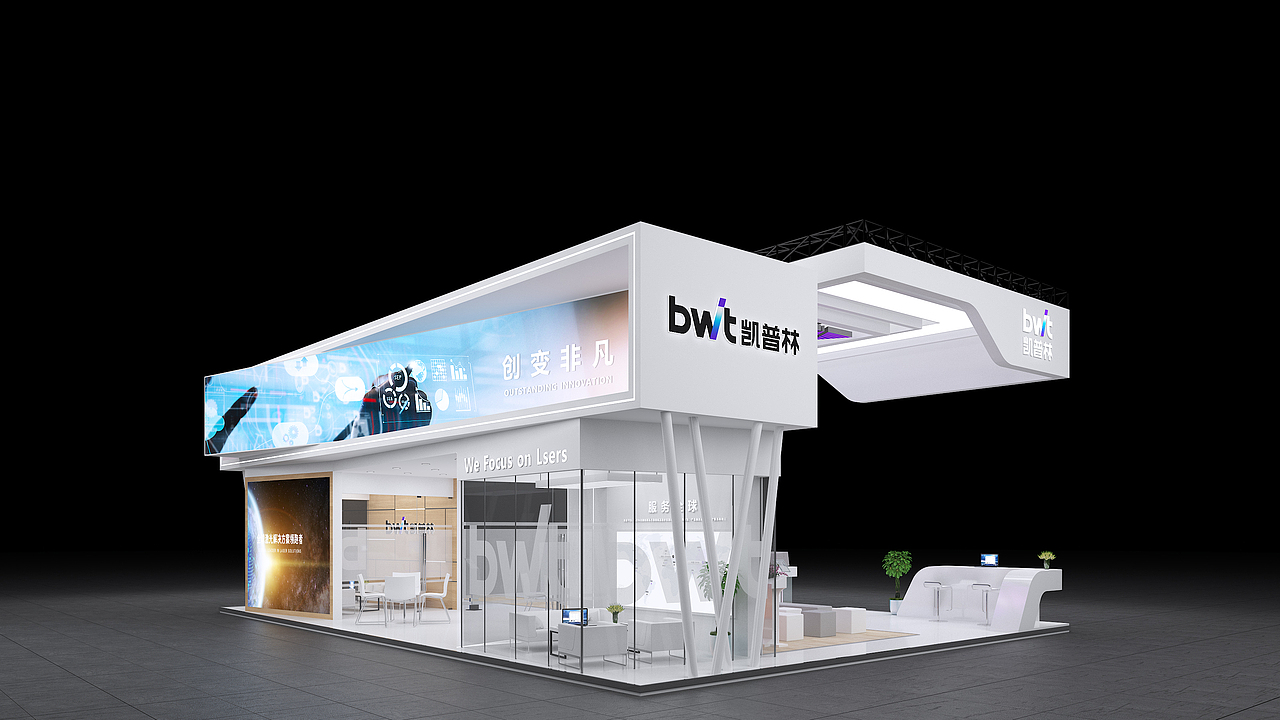 凯普林慕尼黑展（图ZMjk5MTczMDc2） - 建筑/空间 - 站酷设计师XueDaTian原创素材 - 站酷ZCOOL