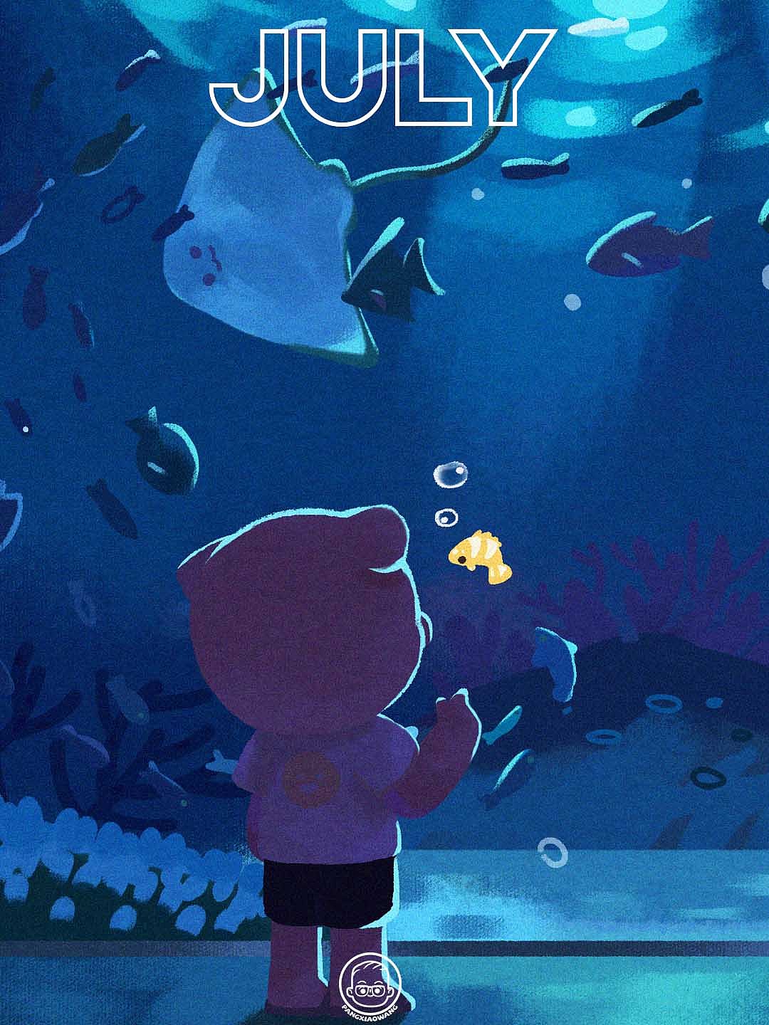 海洋馆|儿童插画