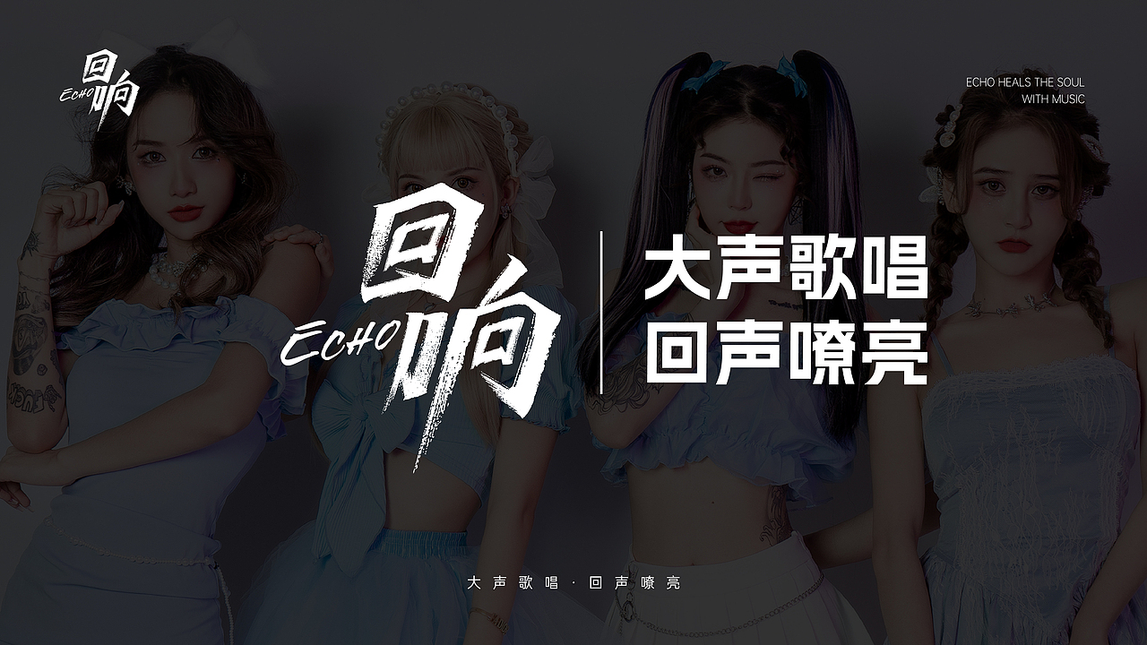 LOGO设计（图ZMzQ0ODkzMDA4） - IP形象 - 站酷设计师郭彧良原创素材 - 站酷ZCOOL