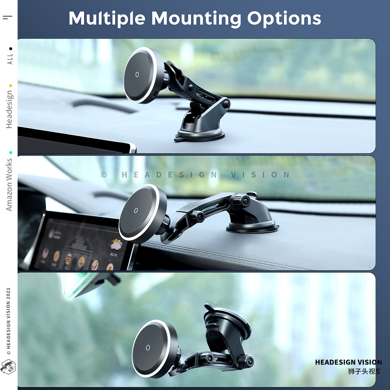 车载支架产品拍摄_主图设计_A+页面设计-狮子头视觉
