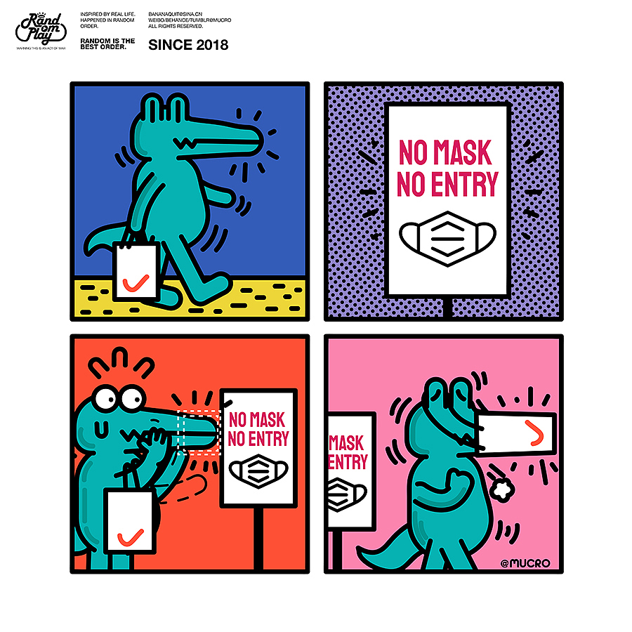 栓Q Ai我的人工智障(STH CROXX MY MIND 20221129)