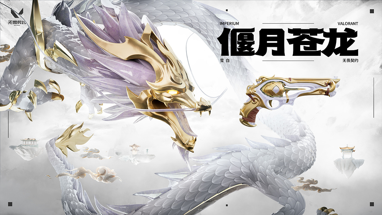 2022-2023 平面作品 I 街头影者（图ZMzYyOTQ5NTQw） - 品牌 - 站酷设计师STREETNINJA原创素材 - 站酷ZCOOL